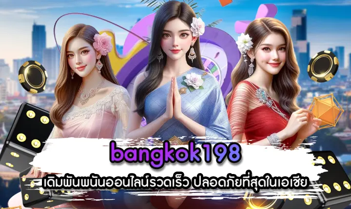 bangkok198